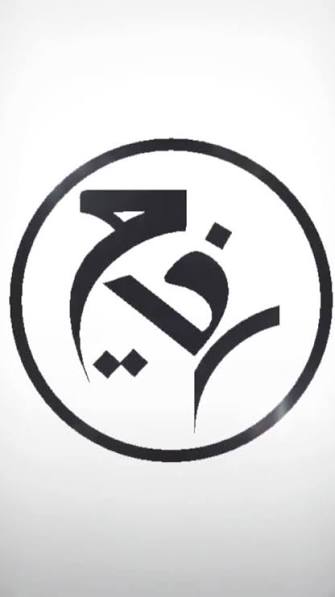 رفیع نیا